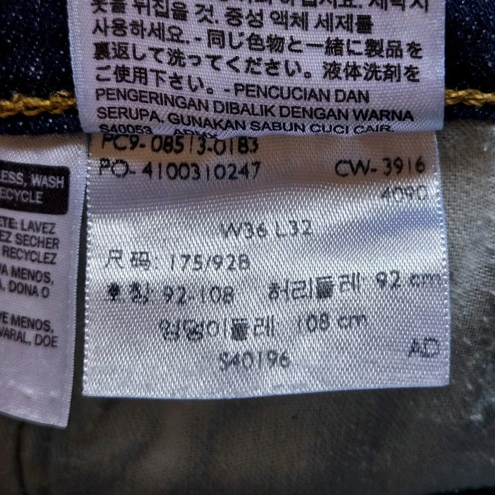 Levis 513 Slim Straight Jeans Mens 36x32 Dark‎ Indigo Blue Denim